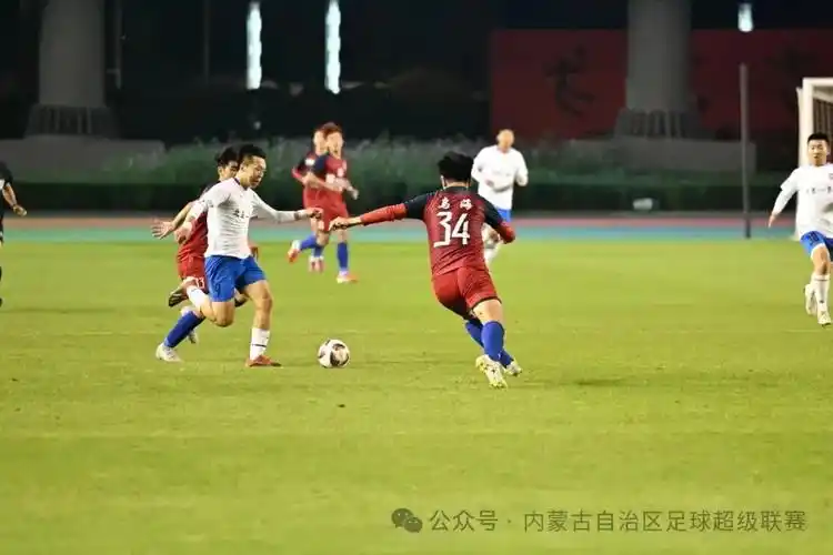 德甲 VS 尼泊尔联
